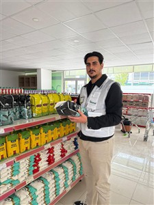 GÖNÜLLÜLÜK ÇALIŞMALARI 2026